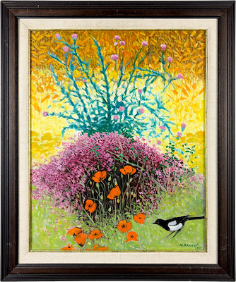 Nevzat Akoral imzalı tablo — Yağlı Boya, 50×40 cm, 47.000 TL müzayede satışı