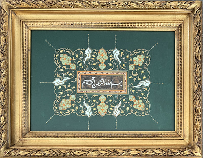 Talik Besmele imzalı tablo — 46×32 cm, 1.900 TL müzayede satışı