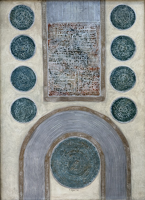Hamdi Eser imzalı tablo — Karışık Teknik, 135×99 cm, 22.500 TL müzayede satışı