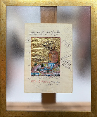 Gülhilal imzalı tablo — Karışık Teknik, 20×14 cm, 5.000 TL müzayede satışı