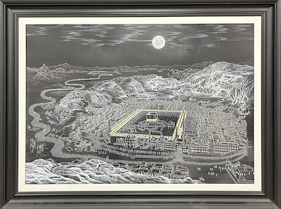 Özcan Özcan imzalı tablo — Minyatür, 126×95 cm, 213.806 TL müzayede satışı