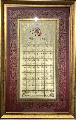 Cemali Gündoğdu imzalı tablo — 120×70 cm, 109.177 TL müzayede satışı