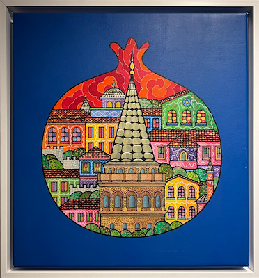 Canan Demirel imzalı tablo — Yağlı Boya, 57×52 cm, 2.729 TL müzayede satışı