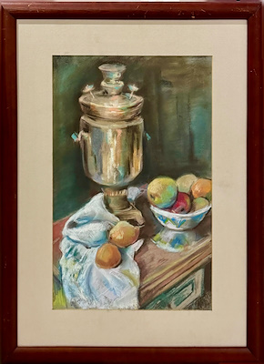 Gürsel Tunalı imzalı tablo — Karışık Teknik, 52×32 cm, 4.716 TL müzayede satışı