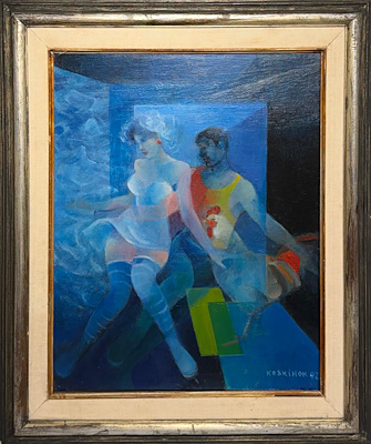 Kayıhan Keskinok imzalı tablo — Yağlı Boya, 50×41 cm, 66.023 TL müzayede satışı