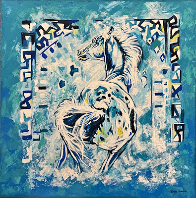 Pınar Kanber imzalı tablo — Yağlı Boya, 90×90 cm, 5.000 TL müzayede satışı