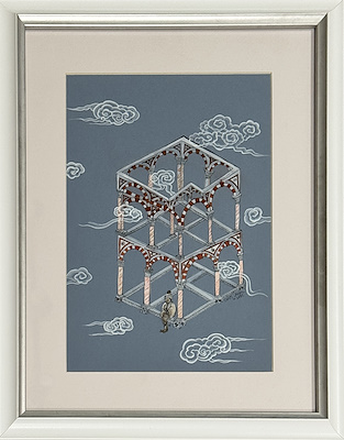 Ceren Akyol imzalı tablo — Akrilik Boya, 45×35 cm, 3.350 TL müzayede satışı