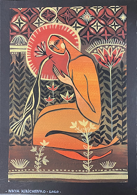 Naya Krichenko imzalı tablo — Yağlı Boya, 16×24 cm, 120 TL müzayede satışı