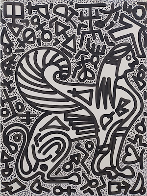 Remzi Karabulut imzalı tablo — Akrilik Boya, 130×100 cm, 5.000 TL müzayede satışı
