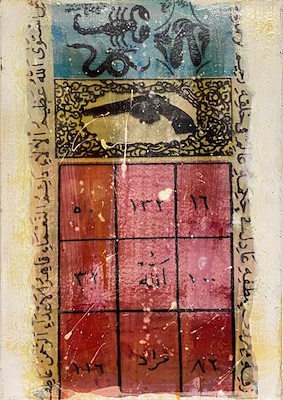 Zeynep Çilek imzalı tablo — Karışık Teknik, 50×35 cm, 1.000 TL müzayede satışı