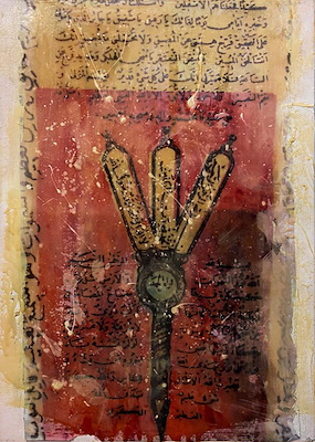 Zeynep Çilek imzalı tablo — Yağlı Boya, 50×35 cm, 1.000 TL müzayede satışı