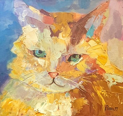 Pınar Kalem imzalı tablo — Yağlı Boya, 25×25 cm, 300 TL müzayede satışı
