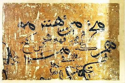 Zeynep Çilek imzalı tablo — Karışık Teknik, 150×110 cm, 1.000 TL müzayede satışı