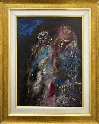 Muzaffer Akyol imzalı tablo — Yağlı Boya, 35×45 cm, 50.000 TL müzayede satışı