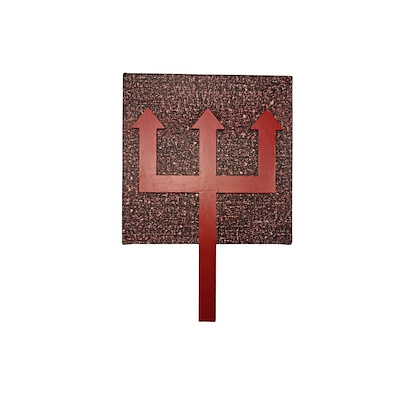Halil Akdeniz imzalı tablo — Yağlı Boya, 20×20 cm, 30.000 TL müzayede satışı