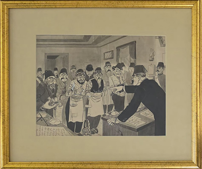 Salih imzalı tablo — 30×39 cm, 9.000 TL müzayede satışı