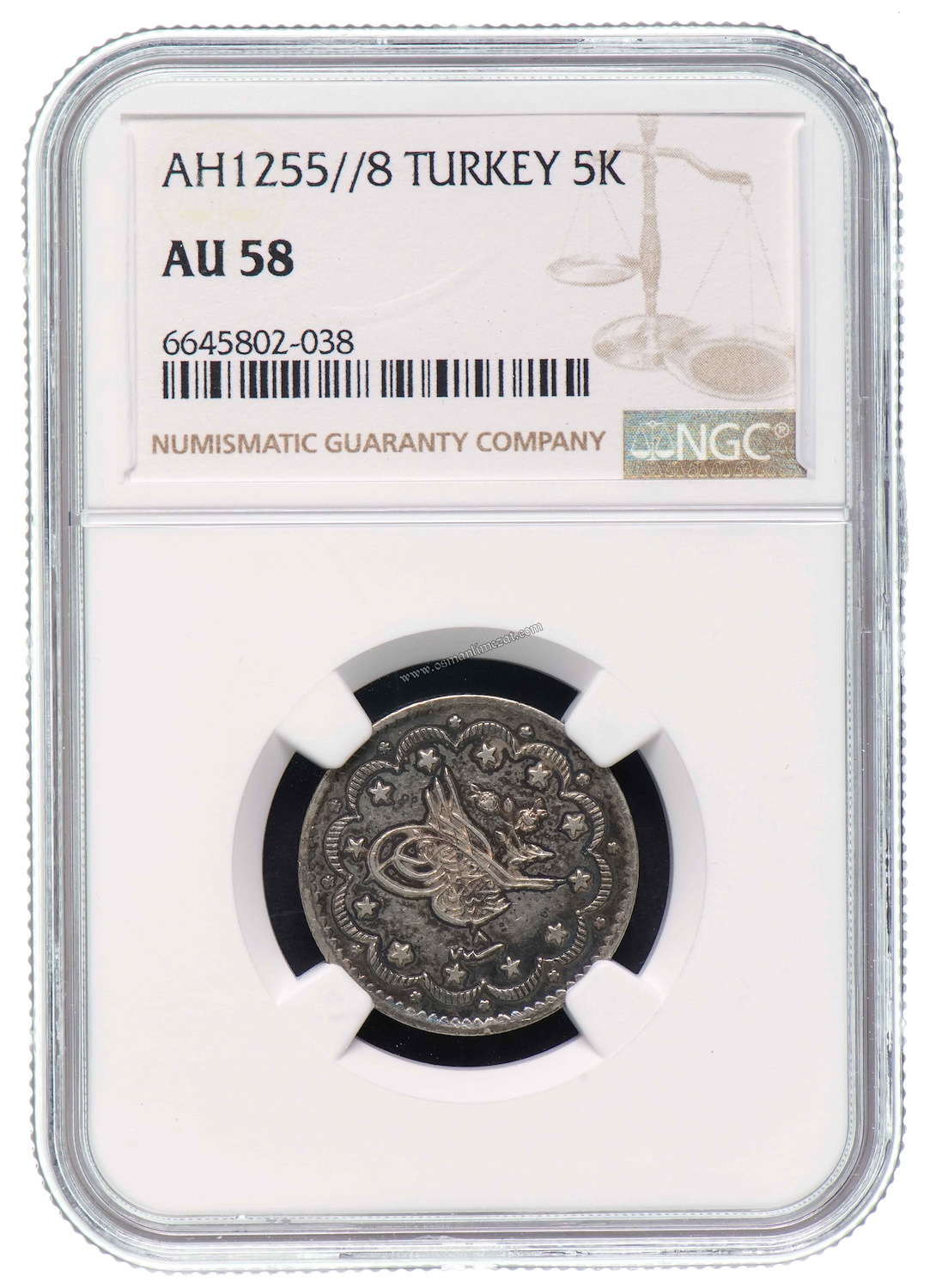 NGC SERTİFİKALI-Abdülmecid 5 kuruş 1255/8 Kostantiniye - NGC 58
