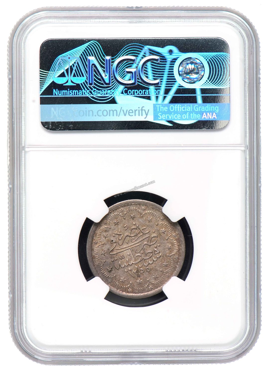NGC SERTİFİKALI-Abdülmecid 5 kuruş 1255/14 Kostantiniye - NGC 63