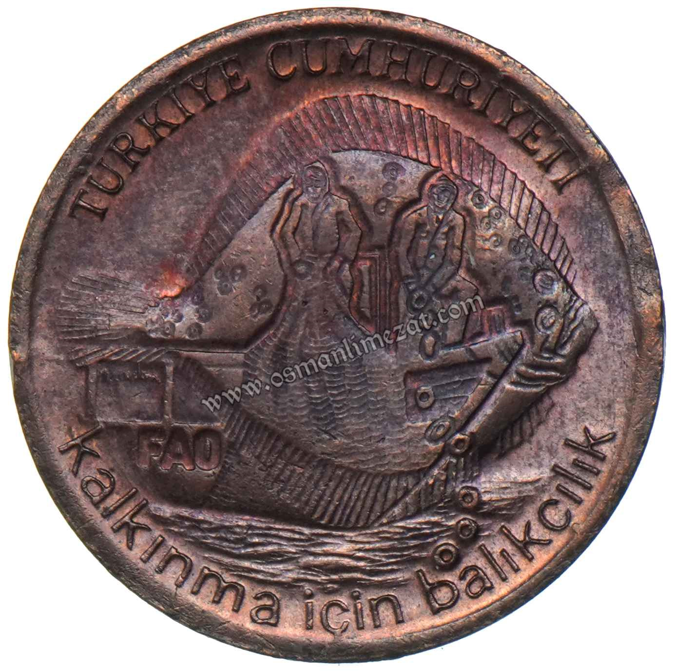 FAO 1982年 銀製記念 1979 FAO 5 Kuruş Köylü Kadınını Kalkındırma (bronz) TR#H051 - ÇİL