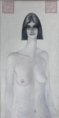 Rasin Arsebük imzalı tablo — Yağlı Boya, 110×55 cm, 20.000 TL müzayede satışı