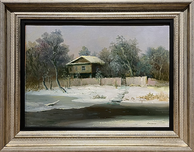 Sender Petr imzalı tablo — Yağlı Boya, 30×40 cm, 5.000 TL müzayede satışı