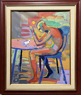 Şeref Bigalı imzalı tablo — Yağlı Boya, 50×40 cm, 50.000 TL müzayede satışı