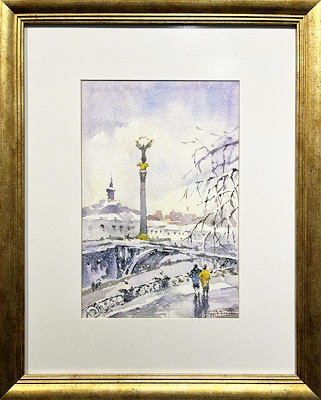 Sergey Shcherbakov imzalı tablo — Sulu Boya, 28×18 cm, 2.500 TL müzayede satışı