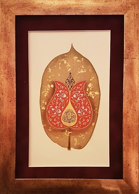NICK MERDENYAN-Aşk, 22x12 cm, çerçeveli ölçü 38x27 cm | Sessiz