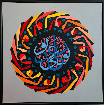Sezgin Malkoç imzalı tablo — Yağlı Boya, 80×80 cm, 65.000 TL müzayede satışı