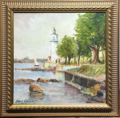 Şükrü Çağlayan imzalı tablo — Yağlı Boya, 30×30 cm, 4.250 TL müzayede satışı