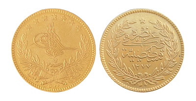 Abdülaziz 1277/7 500 Kuruş-Altın 36,07 g. Altın Değeri: 66.029 TL