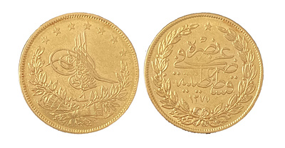 Abdülaziz 1277/8 100 Kuruş-Altın: 7,18 g. Altın Değeri: 15.809 TL