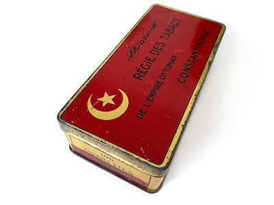 what is a tobacco pouch Leather Tobacco Pouch