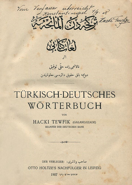 TÜRKÇEDEN ALMANCAYA LUGAT KİTABI = TÜRKISCHE - DEUTSCHES