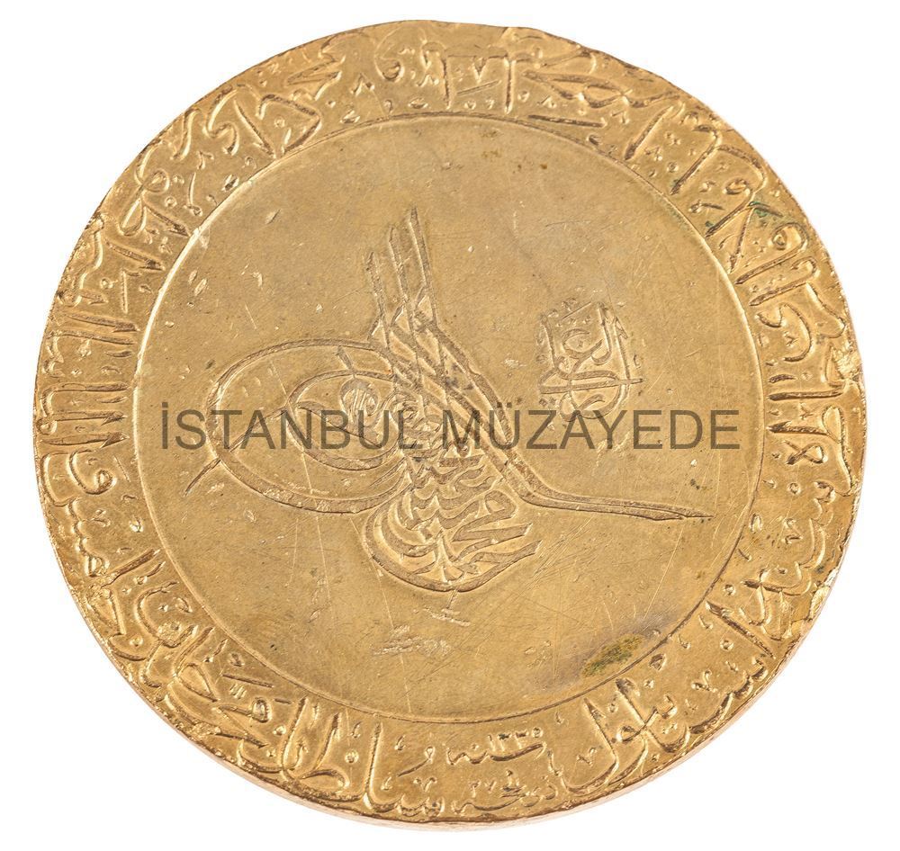 The Golden Gallop 4点まとめ売り ALMAN MÜLÂKATI MADALYASI İhdas Tarihi 1333 (1917) Altın Vermeyli