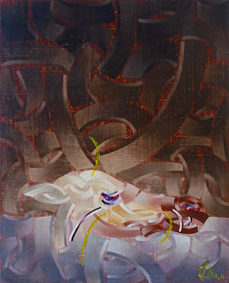 İbrahim Örs imzalı tablo — Serigrafi, 50×60 cm, 8.000 TL müzayede satışı