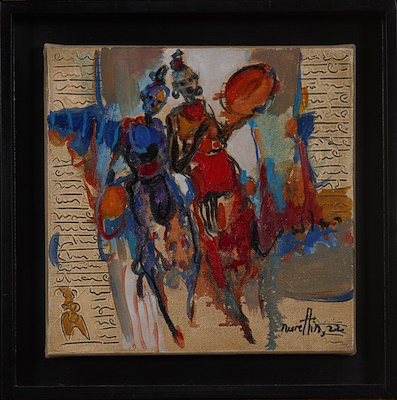 Nurettin Akkaya imzalı tablo — Yağlı Boya, 25×25 cm, 9.000 TL müzayede satışı