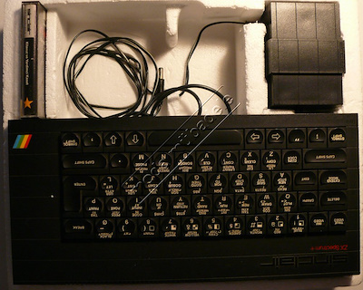 OBJE-Sinclair ZX-Spectrum+ Kişisel Bilgisayar 1980'ler Çalışır