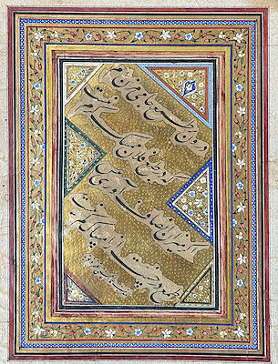 Nikita erotik fotosuratlar Qopqoq ostida porno onlayn