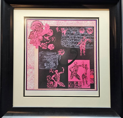 Erol Akyavaş imzalı tablo — Serigrafi, 32×38 cm, 6.500 TL müzayede satışı