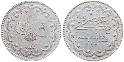 II.Abdülhamid 10 Kuruş 1293/33 - ÇA/ÇİL-11.95GR | Gökçe Müzayede