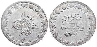 Abdülmecid 20 Para TSÖ 1255/4 - ÇİL | Gökçe Müzayede
