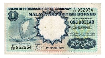 Malaya ve British Borneo 1 Dolar 1959 ÇÇT | Gökçe Müzayede