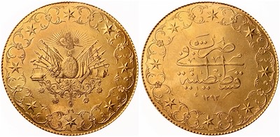 Abdülhamid 500 Kuruş 1293/29 Ziynet Kulptan Çıkma - ÇÇT-34.85 gr