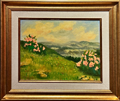Hakkı İnan imzalı tablo — Yağlı Boya, 25×33 cm, 1.450 TL müzayede satışı