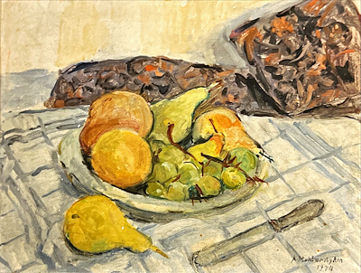 Muhtar Aykın imzalı tablo — Yağlı Boya, 24×30 cm, 1.000 TL müzayede satışı