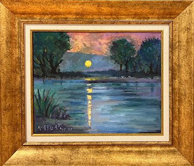 Kayhan Aybatlı imzalı tablo — Yağlı Boya, 35×45 cm, 7.000 TL müzayede satışı