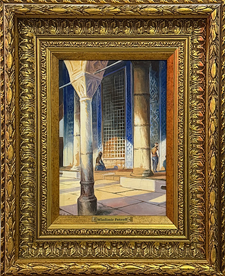 Wladimir Petroff imzalı tablo — Yağlı Boya, 52×22 cm, 70.000 TL müzayede satışı