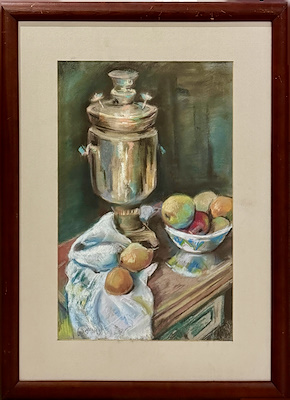 Gürsel Tunalı imzalı tablo — Karışık Teknik, 52×32 cm, 10.000 TL müzayede satışı