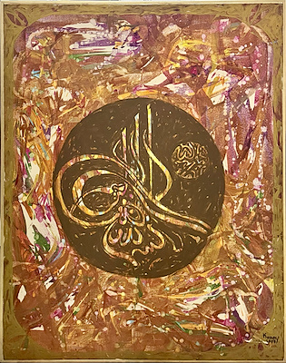 Memduh Kuzay imzalı tablo — Yağlı Boya, 160×130 cm, 40.000 TL müzayede satışı
